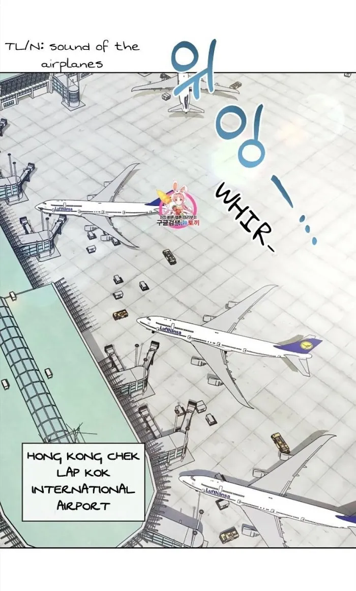 Passion - Chapter 3 Page 1