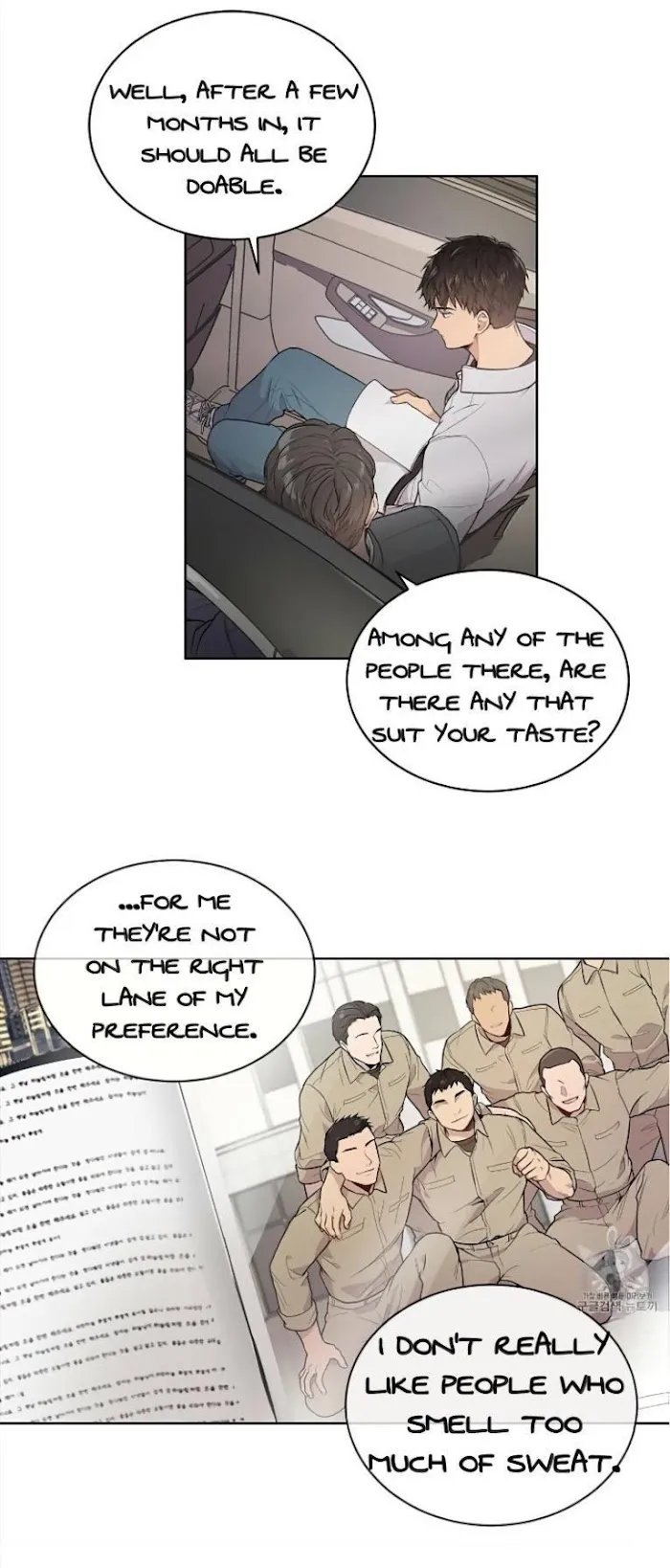 Passion - Chapter 3 Page 11