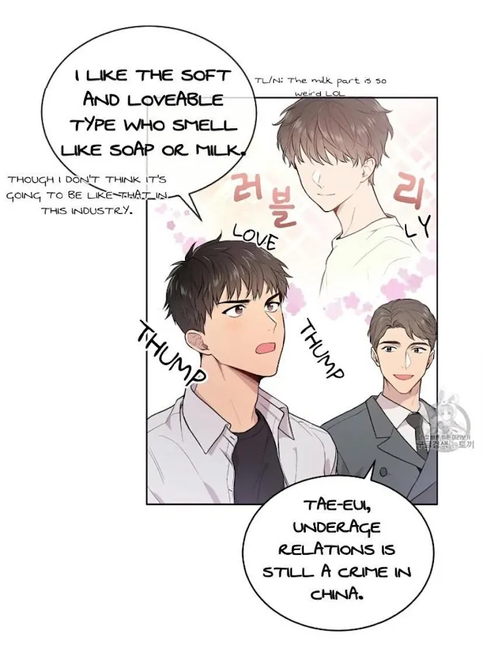 Passion - Chapter 3 Page 12