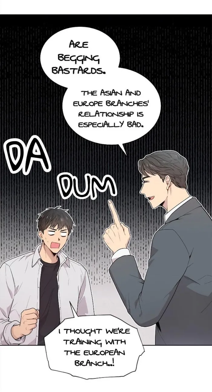 Passion - Chapter 3 Page 26