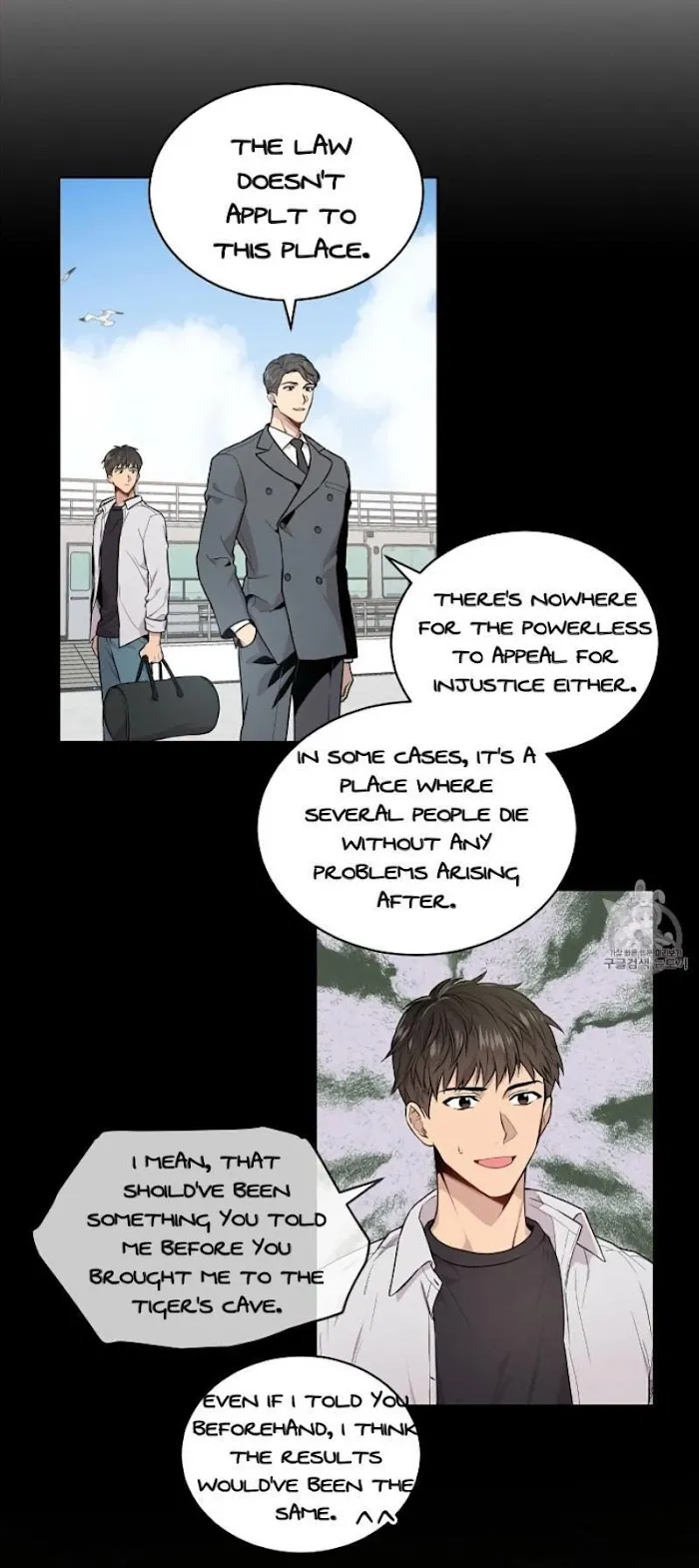 Passion - Chapter 3 Page 40