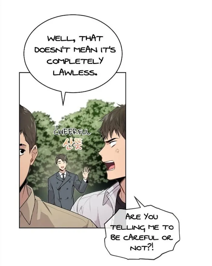 Passion - Chapter 3 Page 42