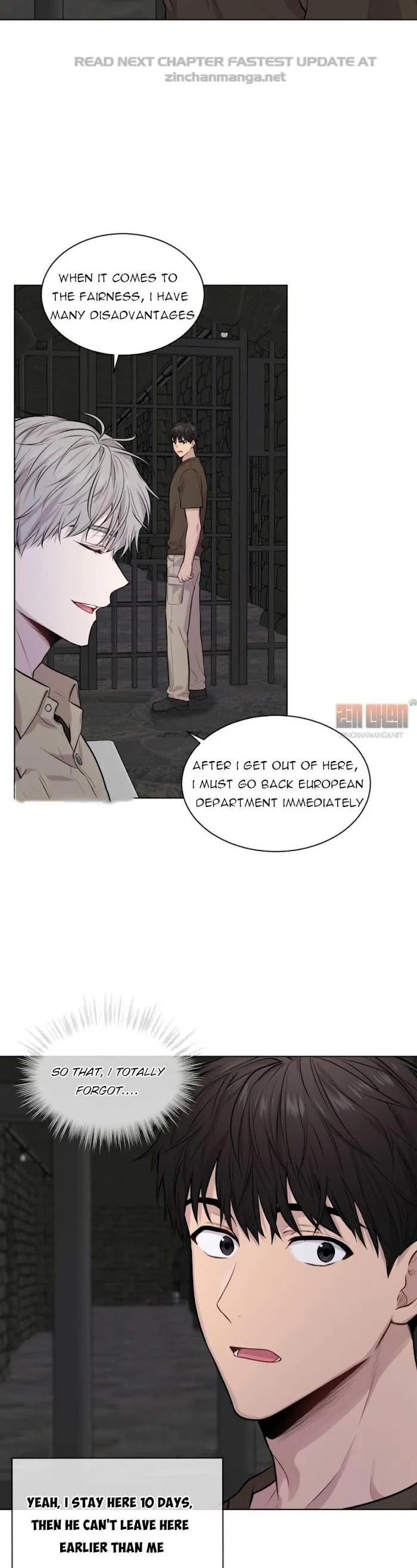 Passion - Chapter 30 Page 17
