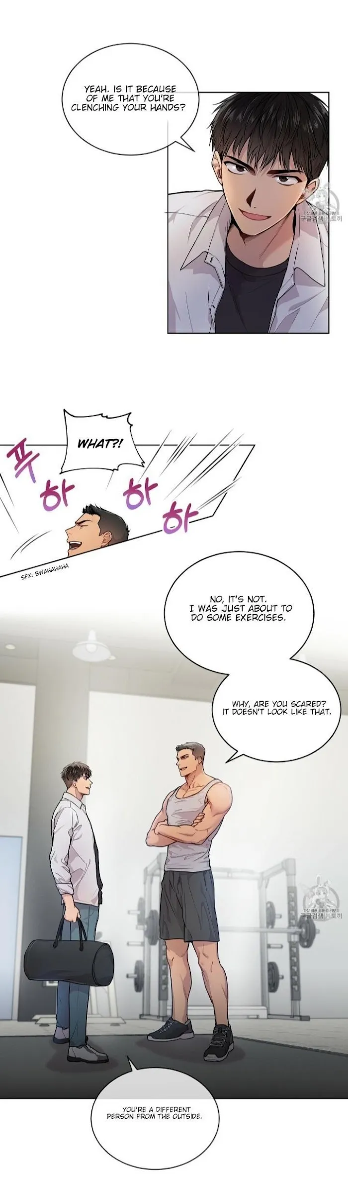 Passion - Chapter 4 Page 8