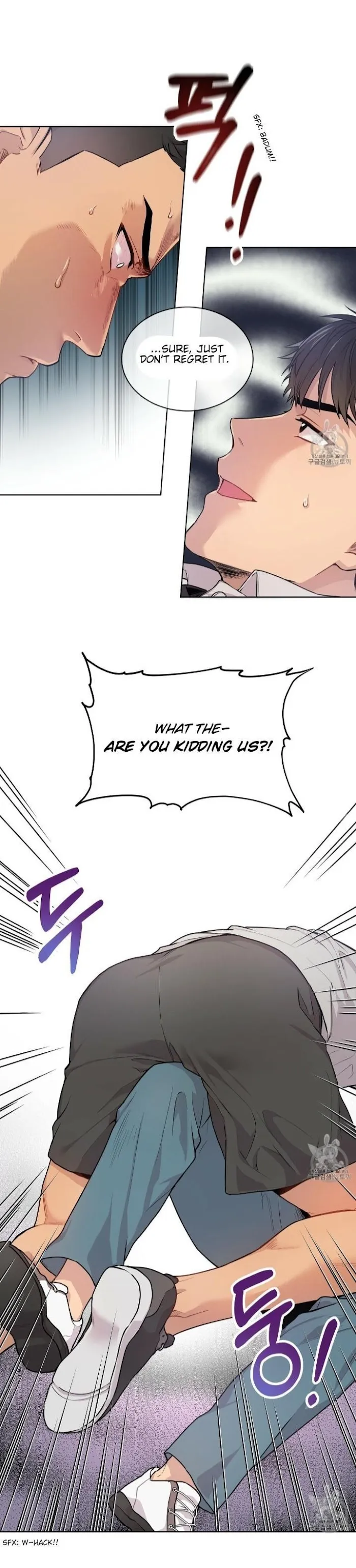 Passion - Chapter 4 Page 11
