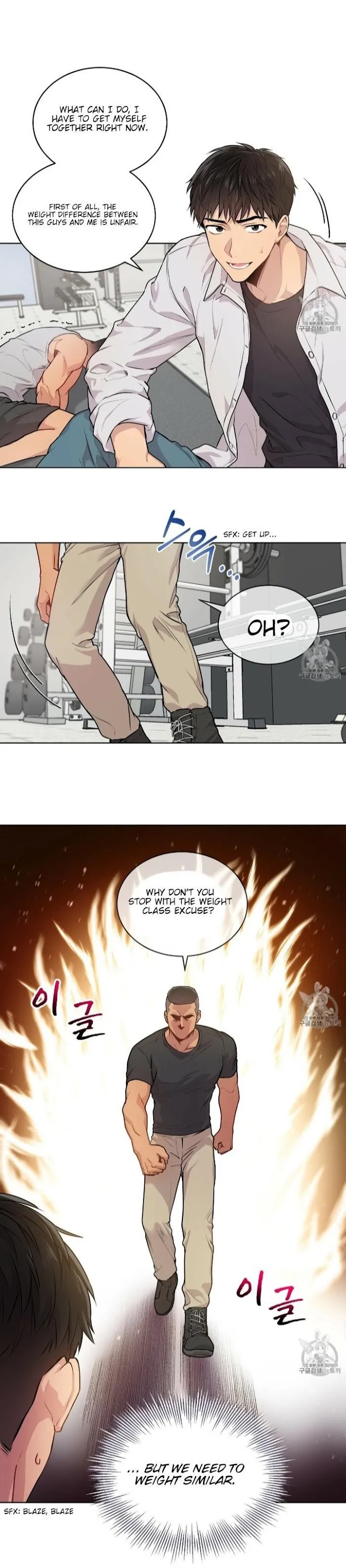 Passion - Chapter 4 Page 12