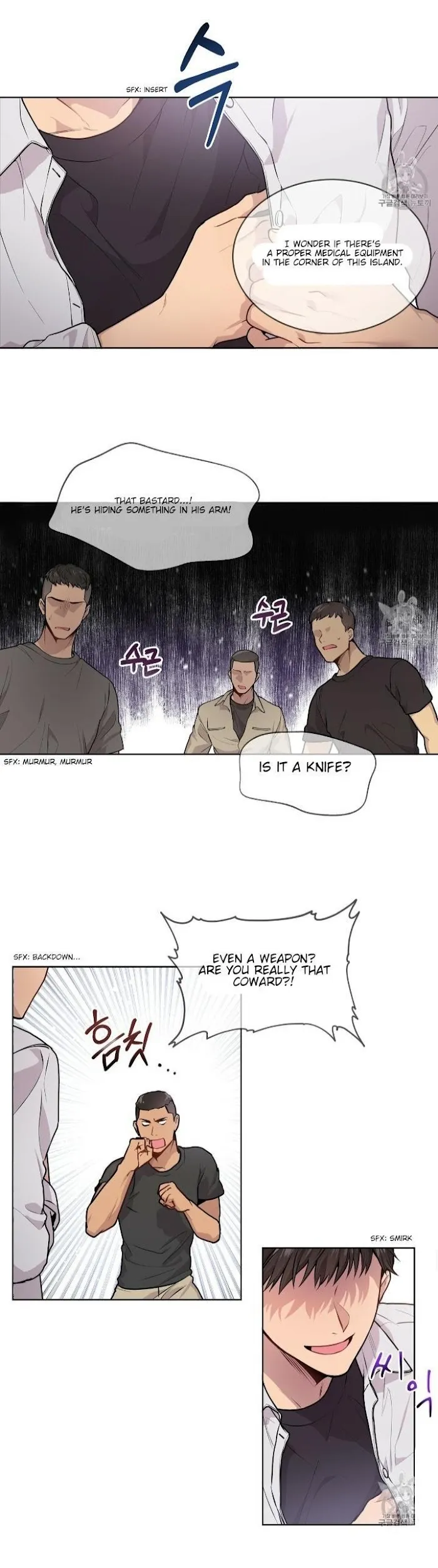Passion - Chapter 4 Page 13