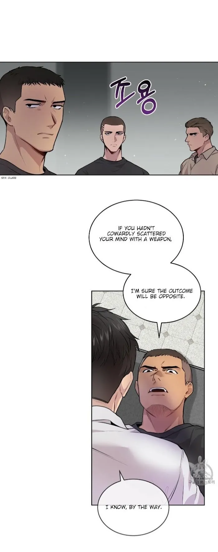 Passion - Chapter 4 Page 16