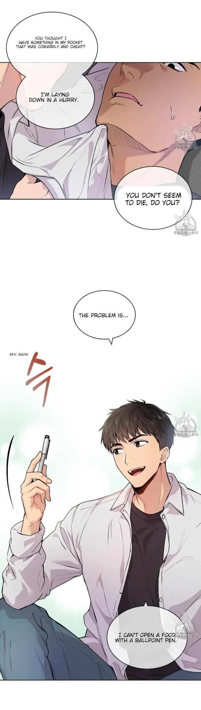 Passion - Chapter 4 Page 17