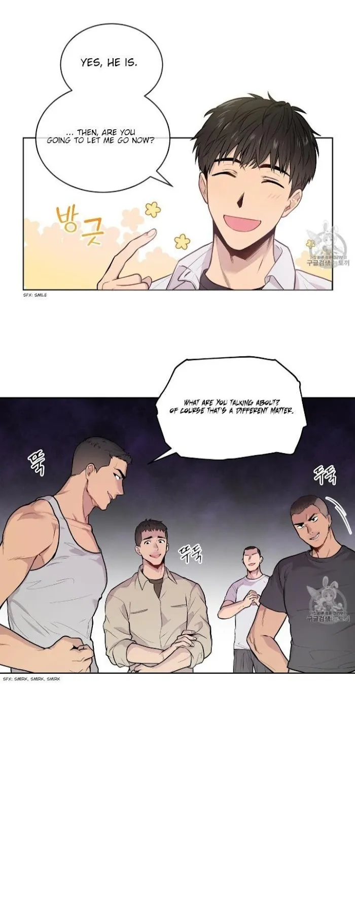Passion - Chapter 4 Page 23