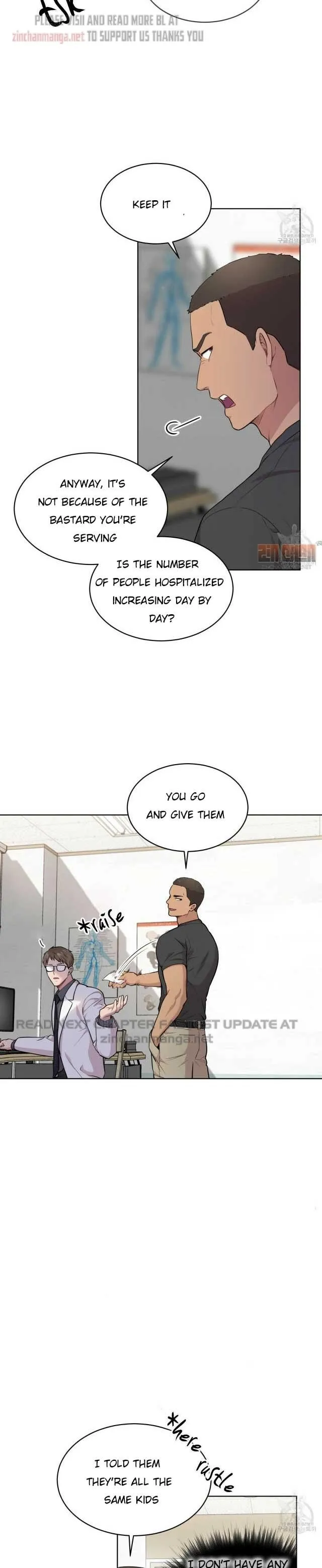 Passion - Chapter 45 Page 8