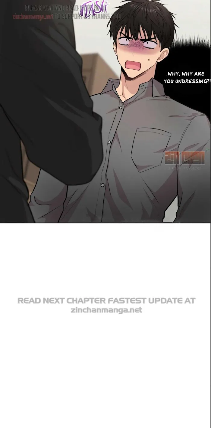 Passion - Chapter 47 Page 5