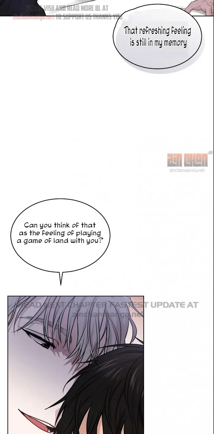 Passion - Chapter 47 Page 8