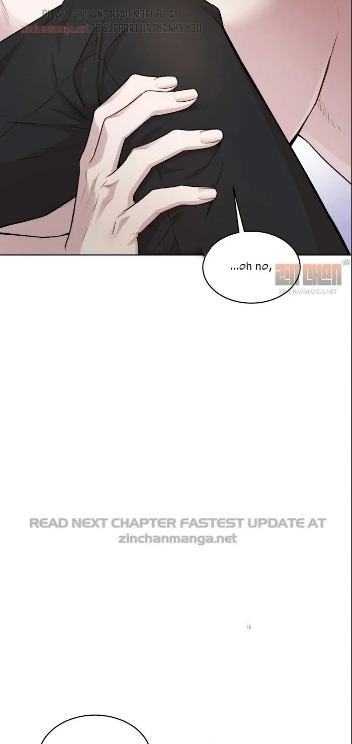 Passion - Chapter 47 Page 17