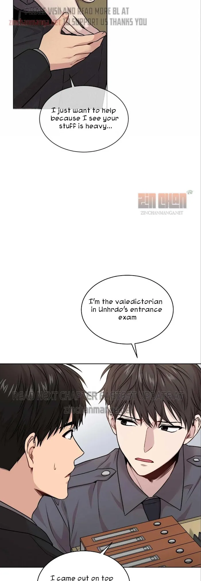 Passion - Chapter 48 Page 16