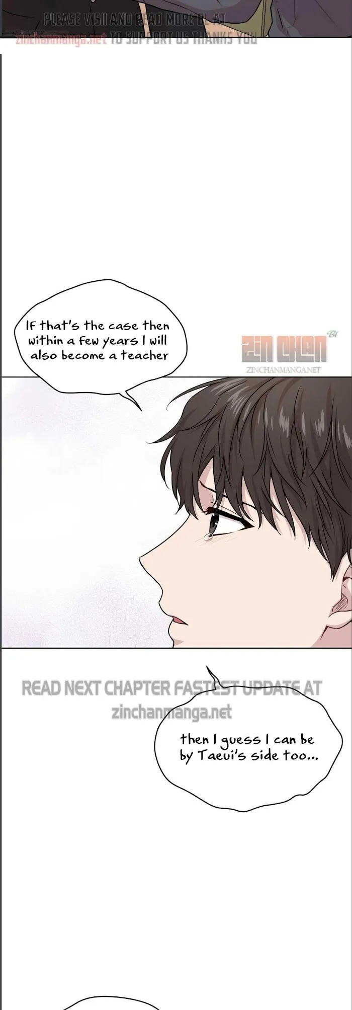 Passion - Chapter 48 Page 21