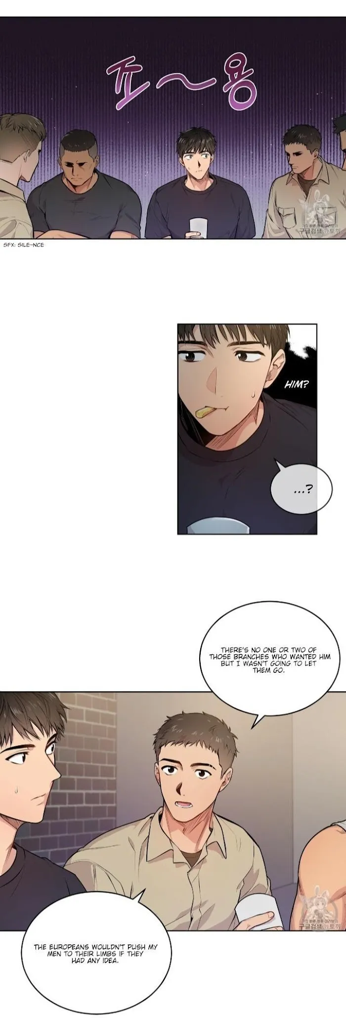 Passion - Chapter 5 Page 5