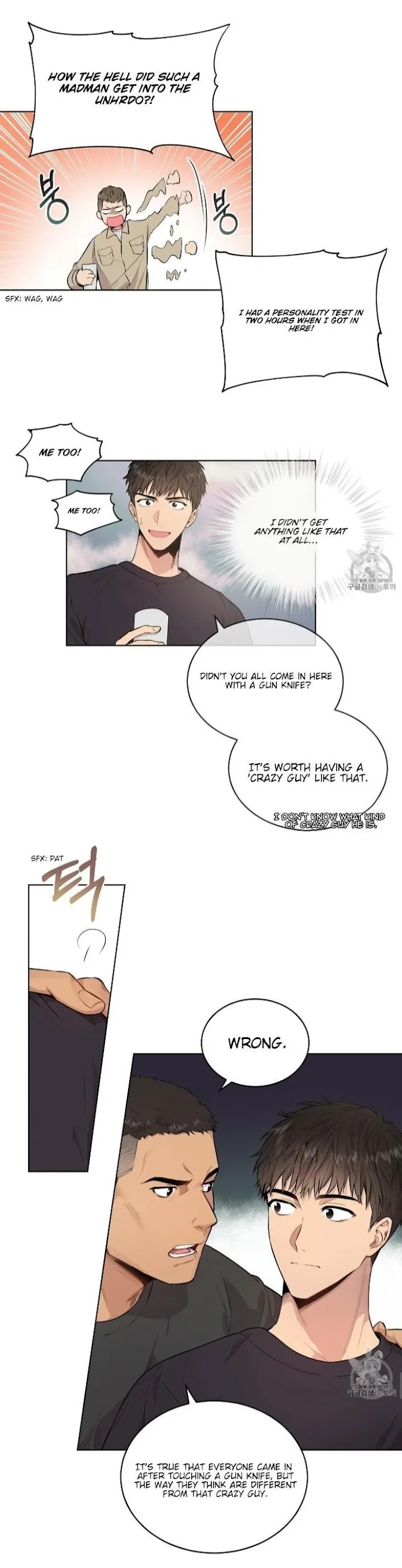 Passion - Chapter 5 Page 7