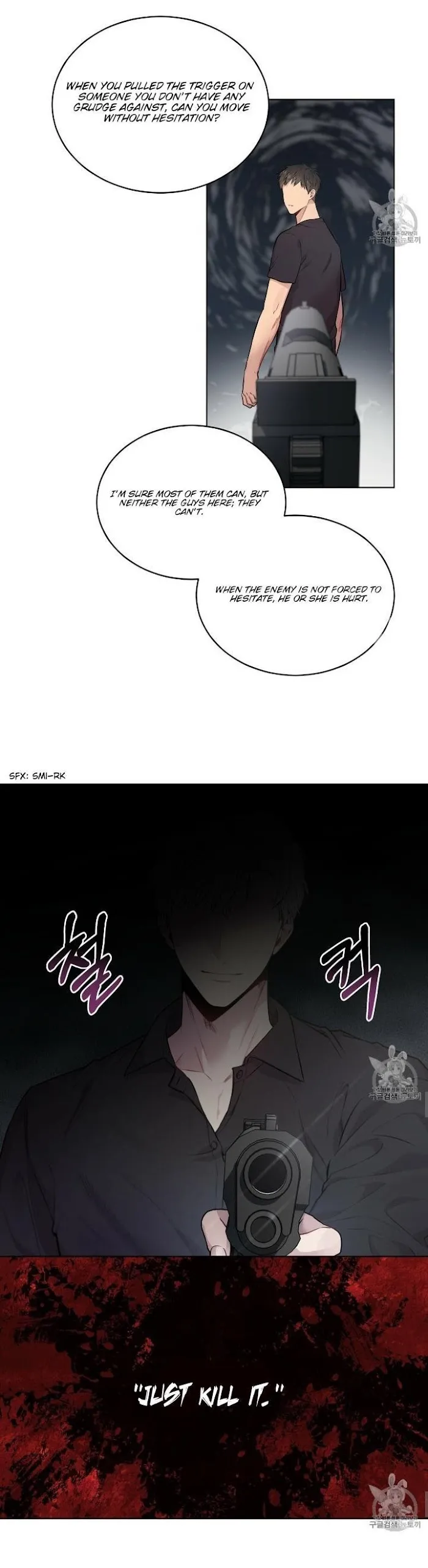 Passion - Chapter 5 Page 8