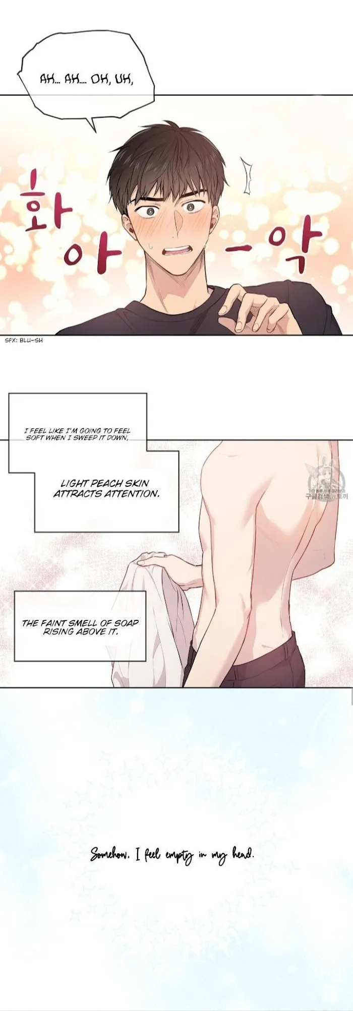 Passion - Chapter 5 Page 13