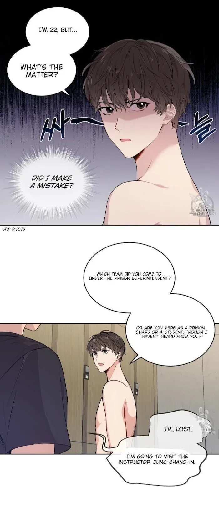 Passion - Chapter 5 Page 15