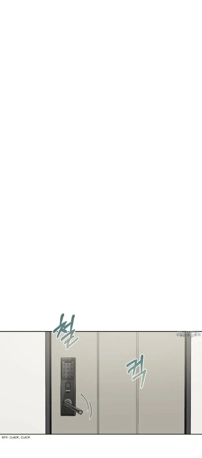 Passion - Chapter 5 Page 19
