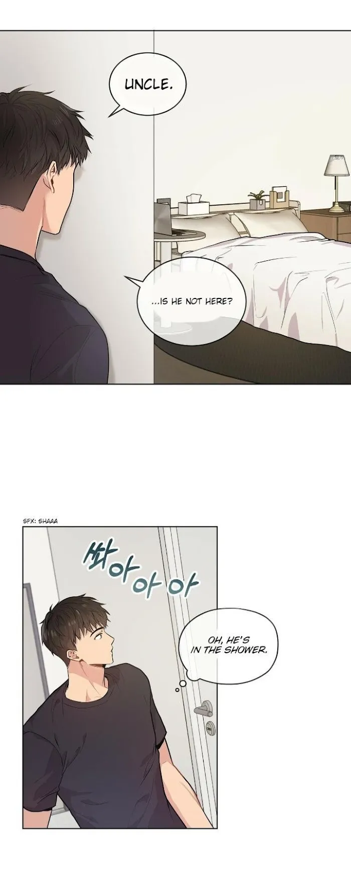Passion - Chapter 5 Page 20