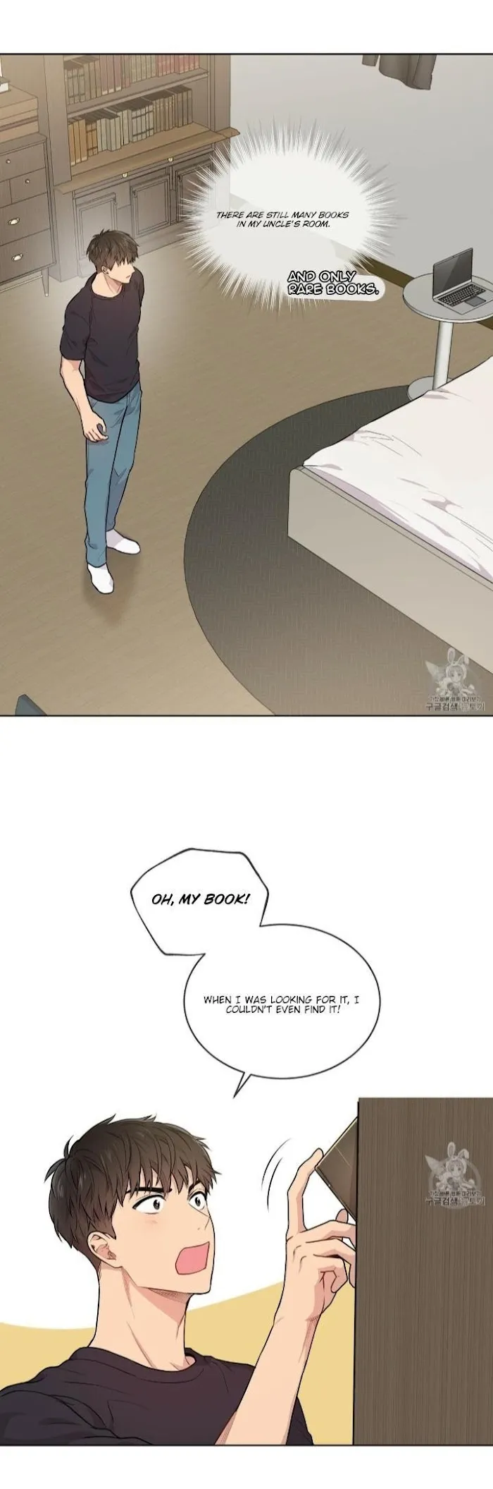 Passion - Chapter 5 Page 21