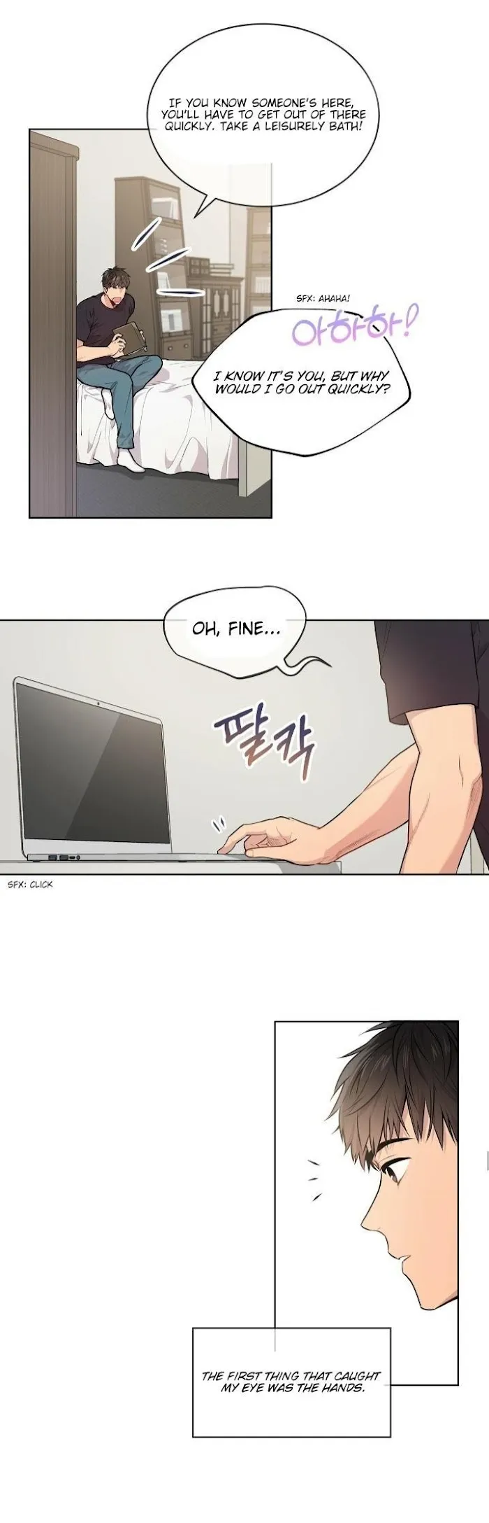 Passion - Chapter 5 Page 25