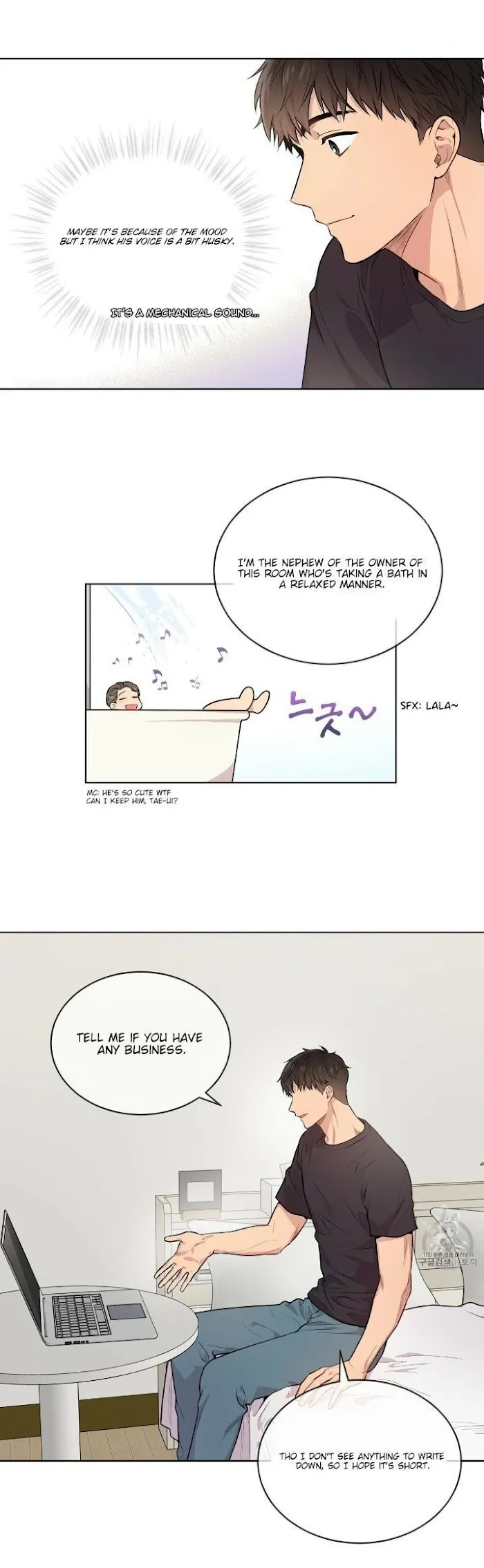 Passion - Chapter 5 Page 28
