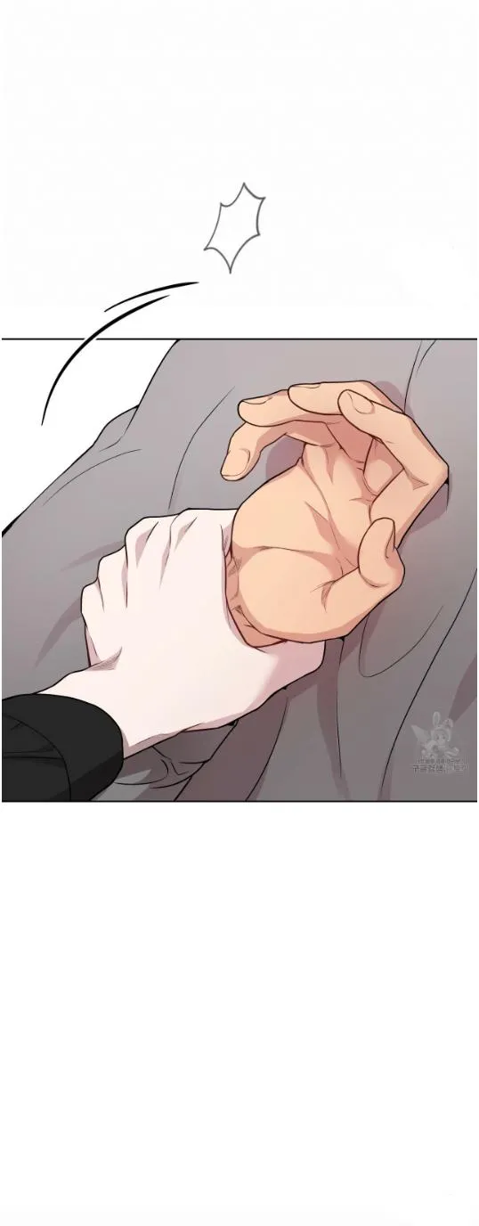 Passion - Chapter 52 Page 52