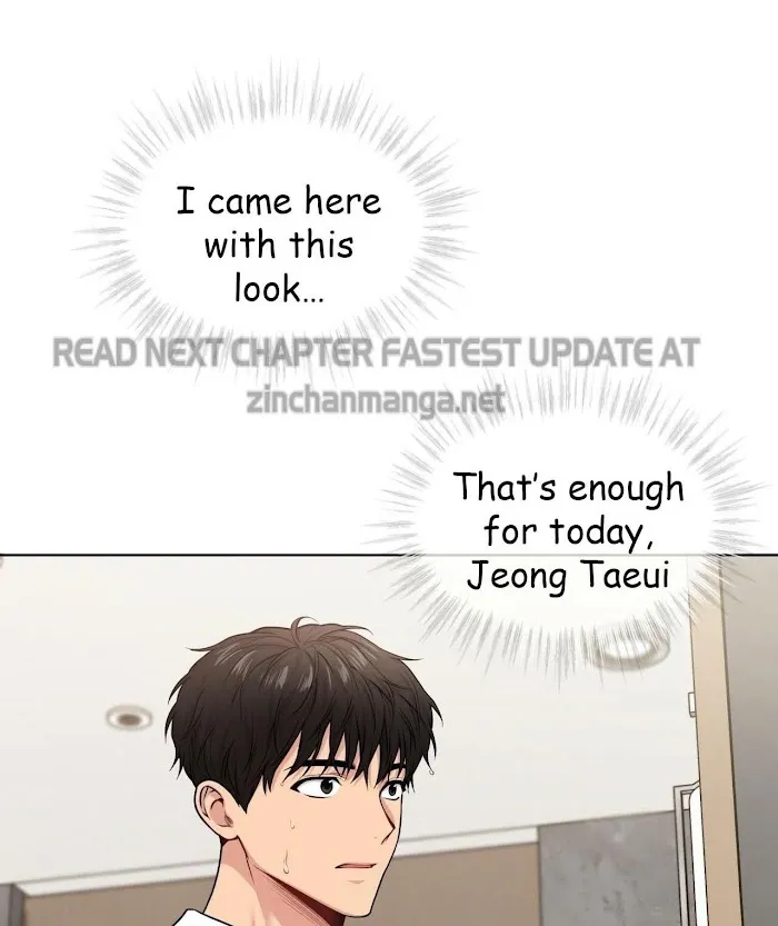 Passion - Chapter 54 Page 3