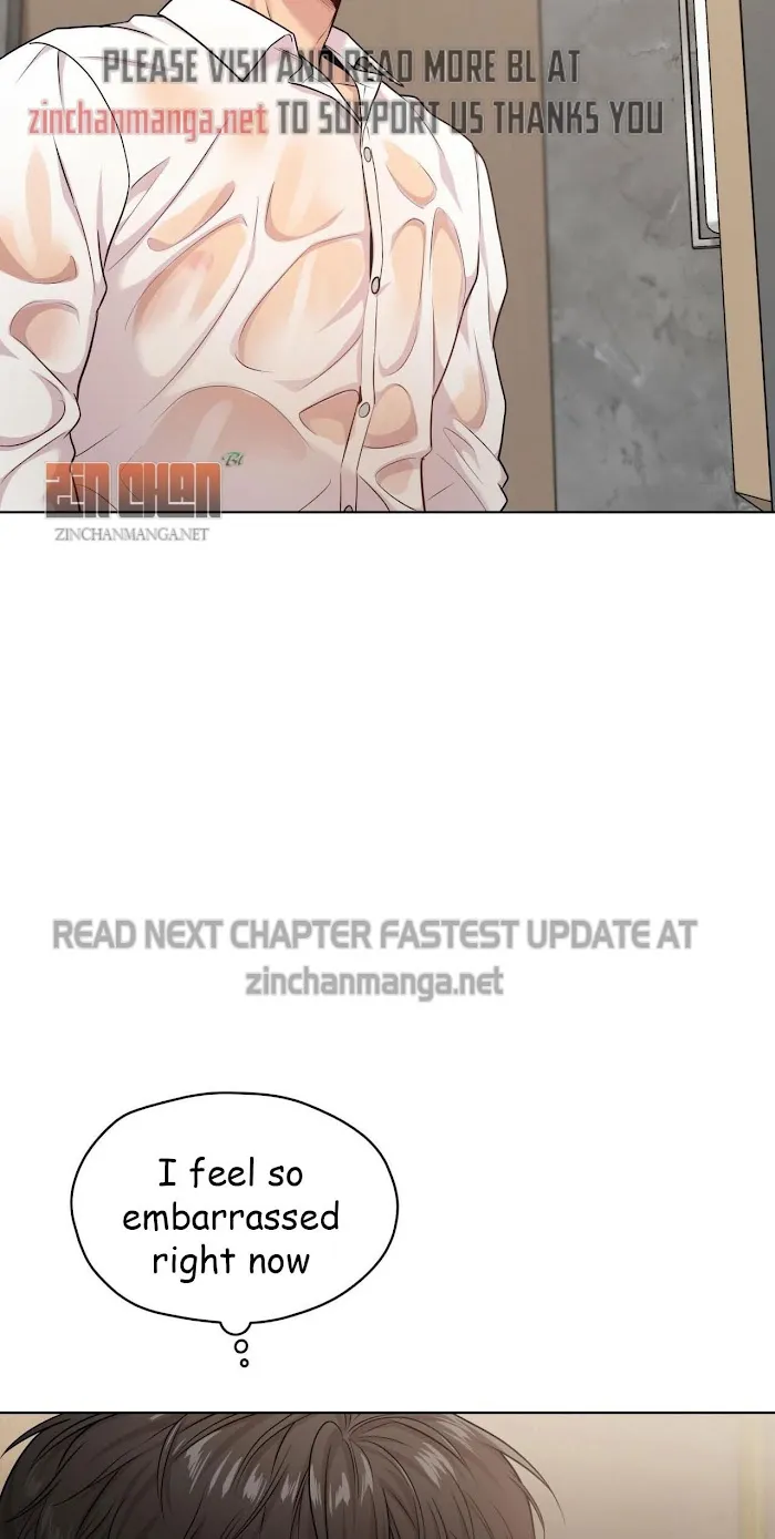 Passion - Chapter 54 Page 4