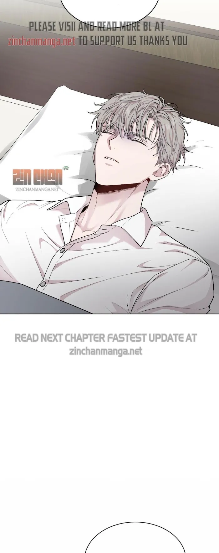 Passion - Chapter 54 Page 46