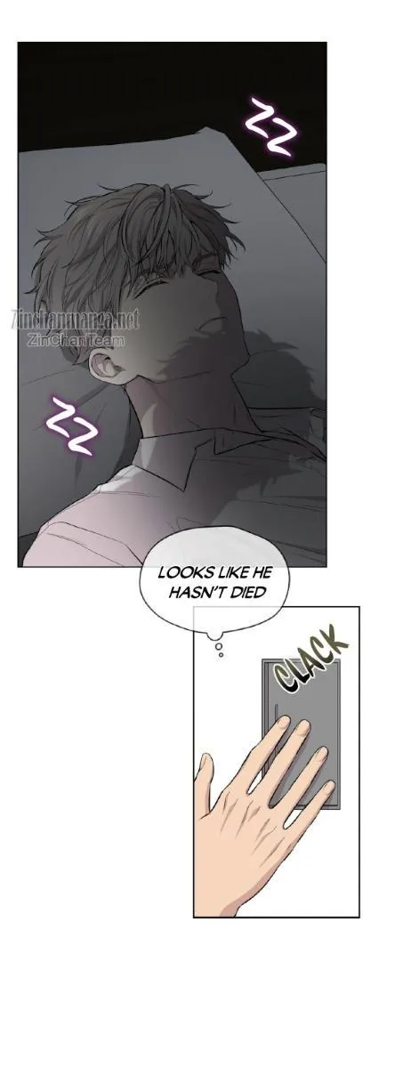 Passion - Chapter 57 Page 3