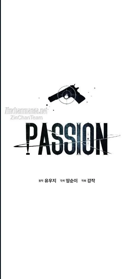Passion - Chapter 57 Page 5