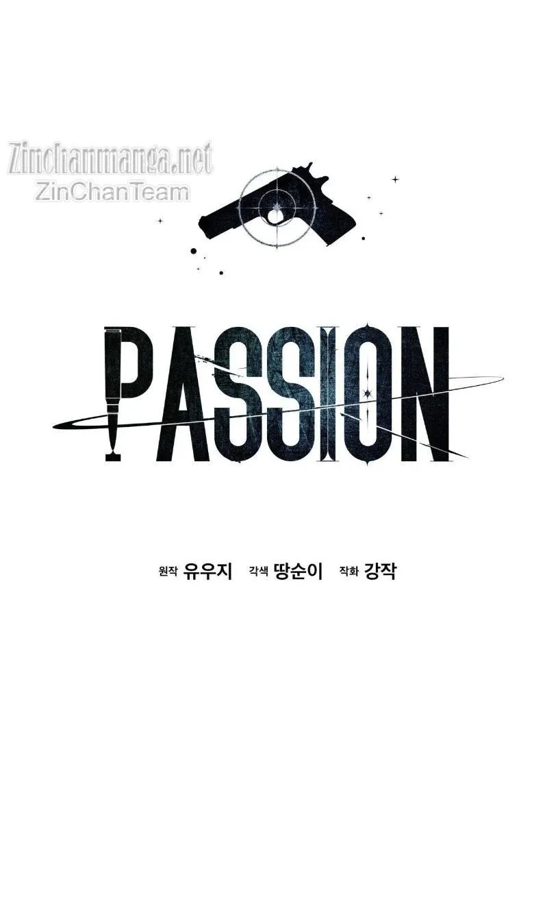 Passion - Chapter 58 Page 10