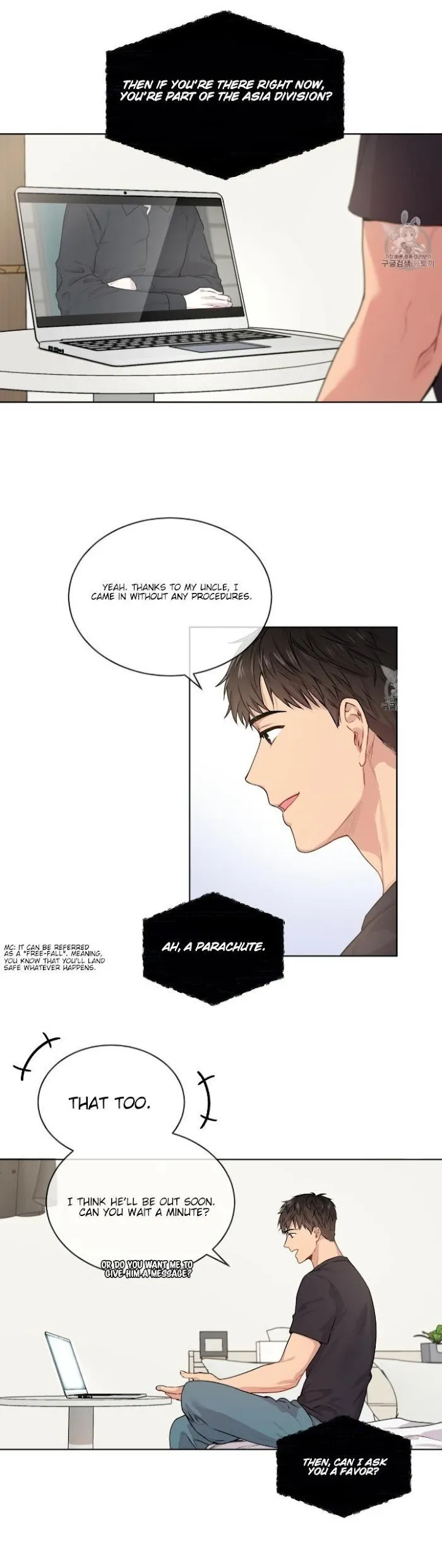 Passion - Chapter 6 Page 6