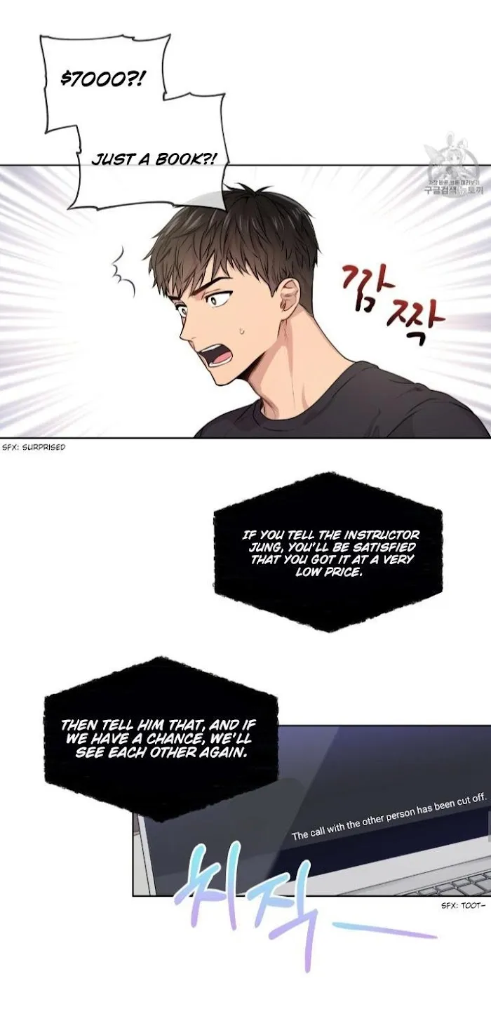 Passion - Chapter 6 Page 8