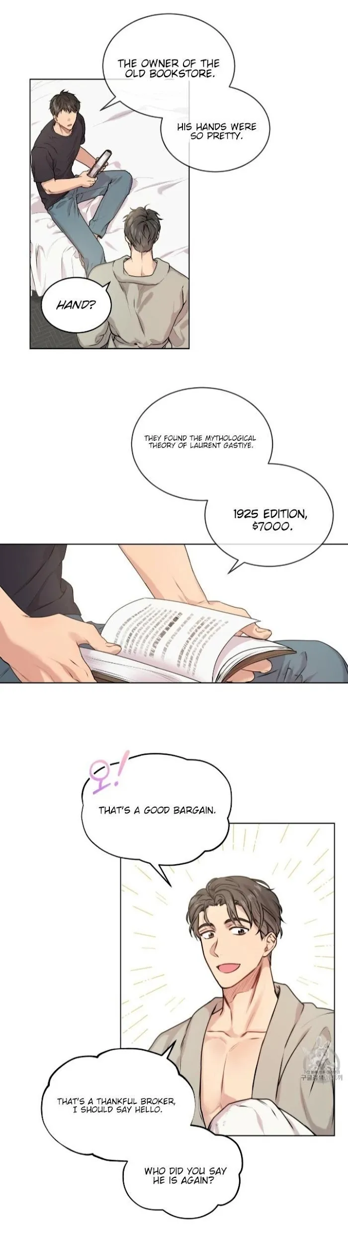 Passion - Chapter 6 Page 11
