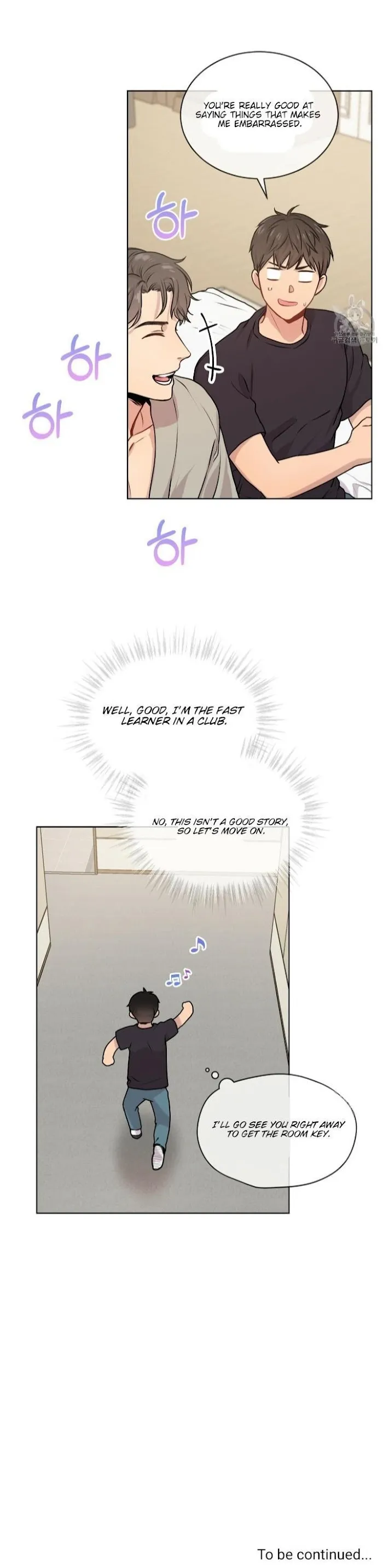 Passion - Chapter 6 Page 23