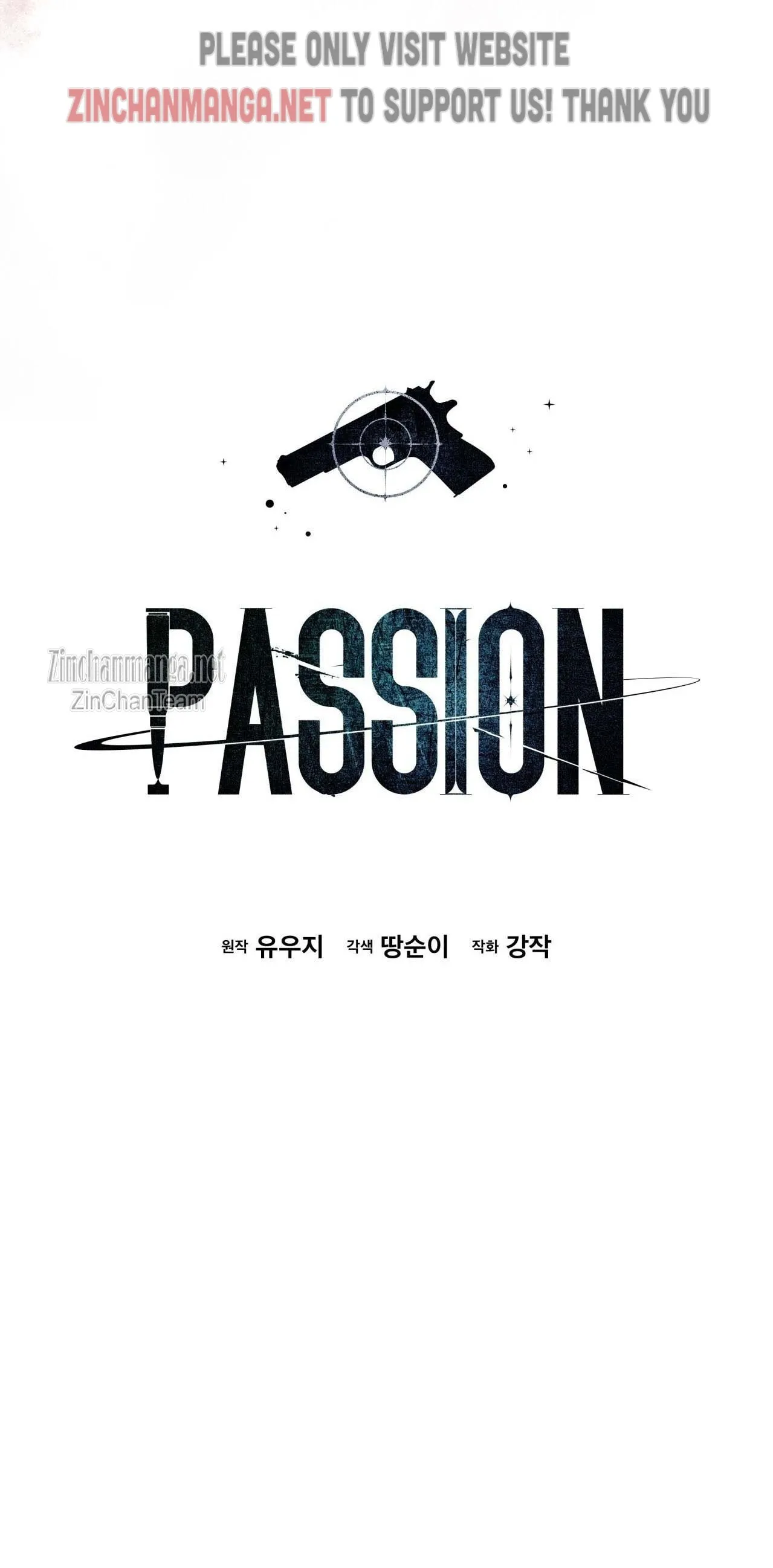Passion - Chapter 66 Page 16