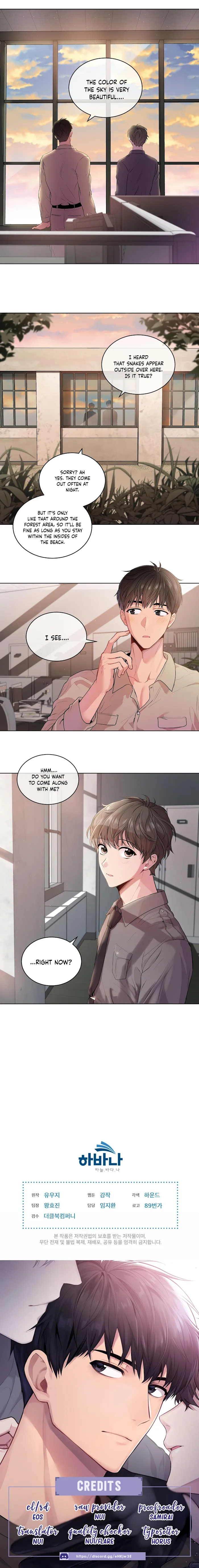 Passion - Chapter 7 Page 12