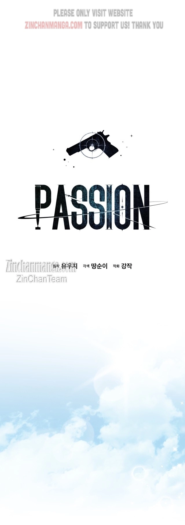 Passion - Chapter 71 Page 2