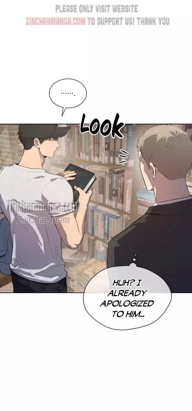 Passion - Chapter 71 Page 33