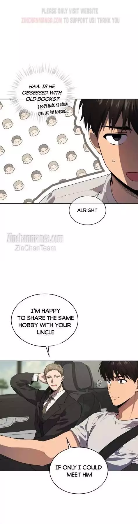 Passion - Chapter 72 Page 15