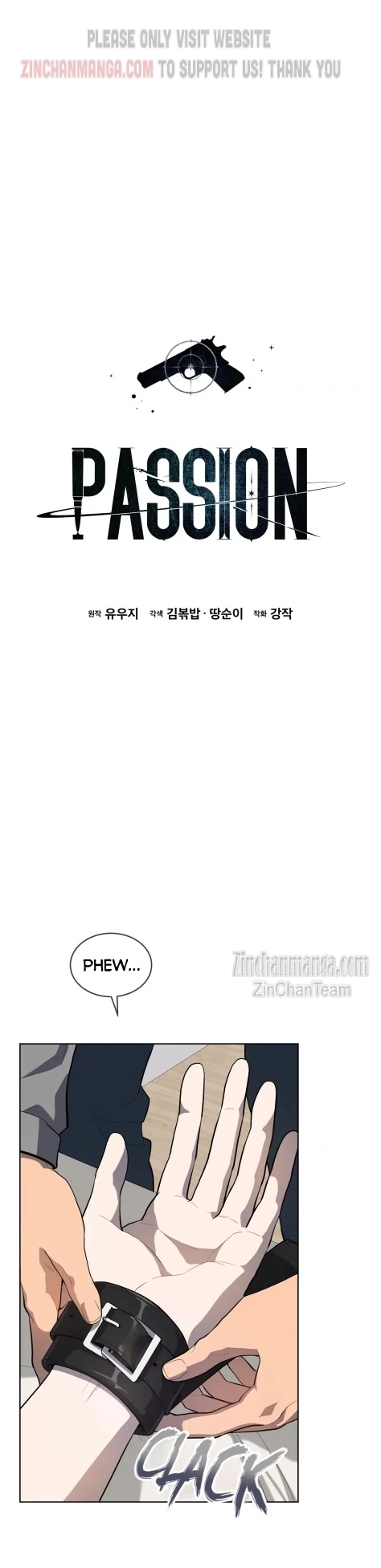 Passion - Chapter 73 Page 1