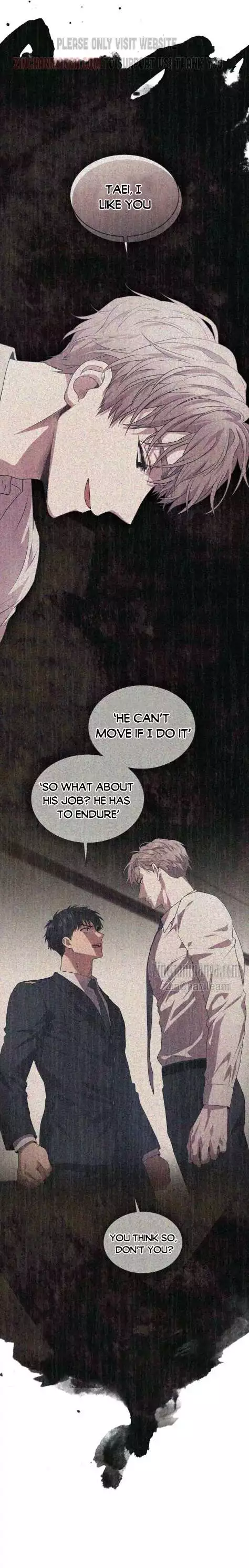 Passion - Chapter 73 Page 5