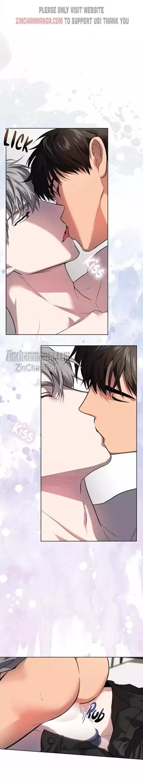 Passion - Chapter 74 Page 4