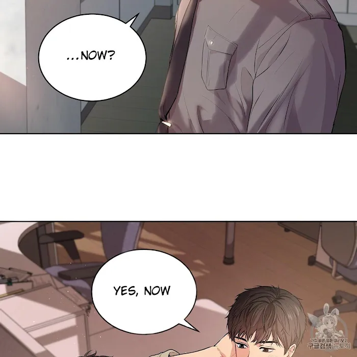 Passion - Chapter 8 Page 5